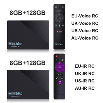 H96 Max Smart TV Box Android 11 RK3566 8GB 128GB WiFi, Bluetooth, združljiva 4K Multimedijski Predvajalnik Mini WIFI Smart Multimedijski Predvajalnik Set